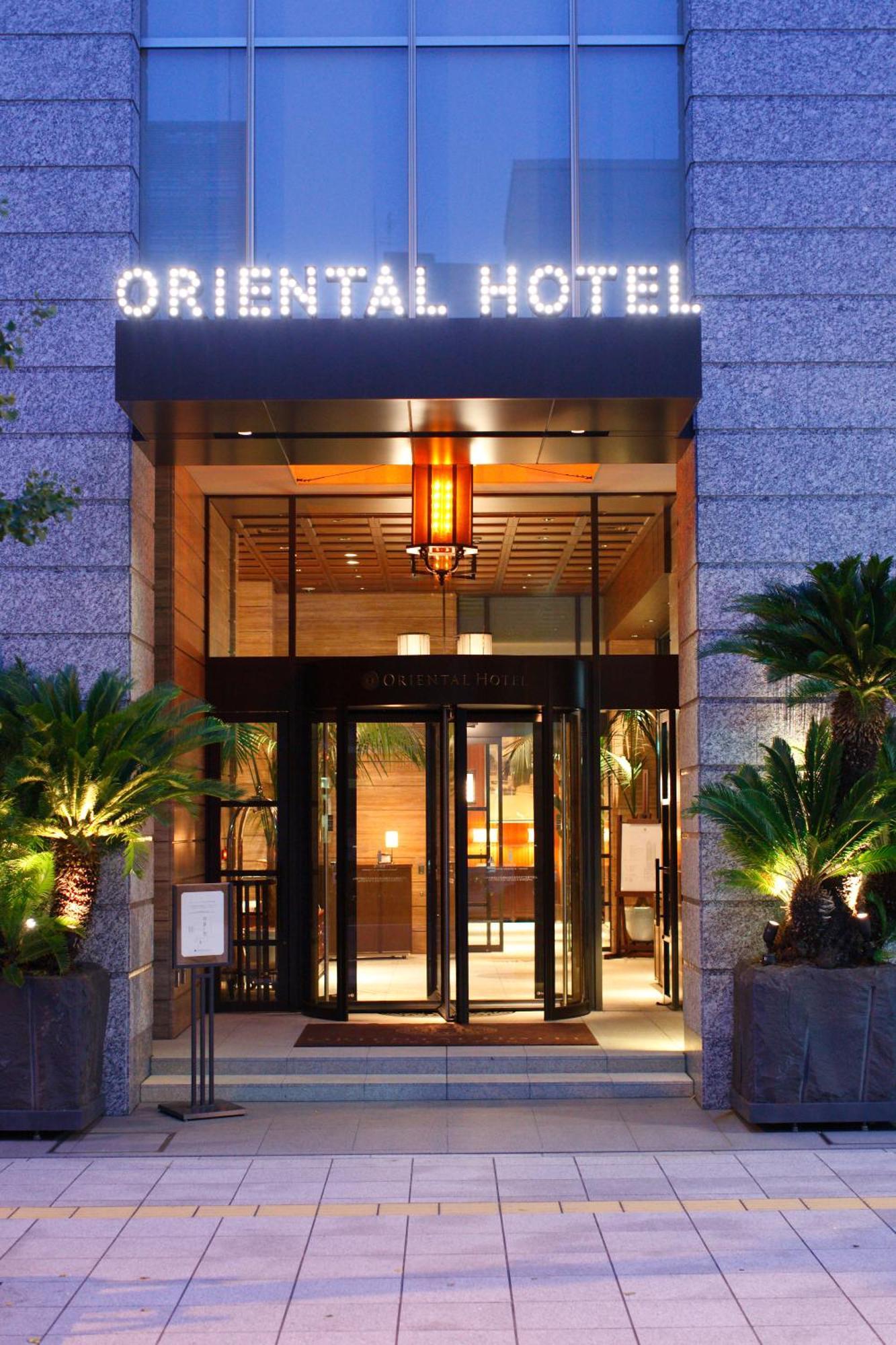 Oriental Hotel Kobe Exteriör bild Entrance of the hotel